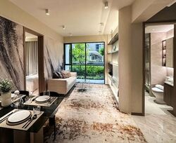 The Botany At Dairy Farm (D23), Condominium #554784191